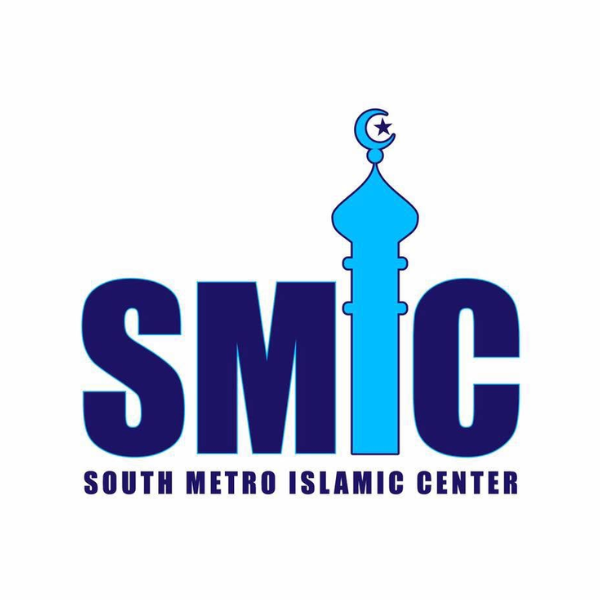 MAS South Metro Islamic Center Logo